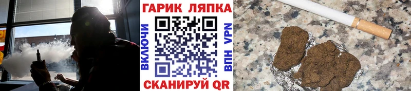 Наркошоп Бологое Каннабис  СОЛЬ  Лсд 25  ОМГ ОМГ сайт  Меф мяу мяу  КОКАИН 