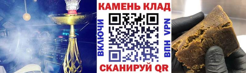 ГАШ Premium  Бологое 