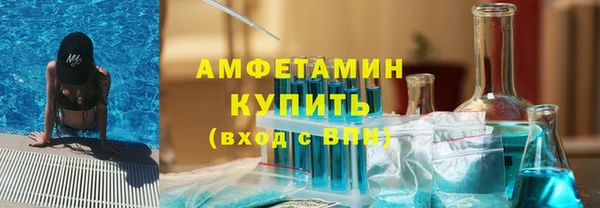 гидра Алексин