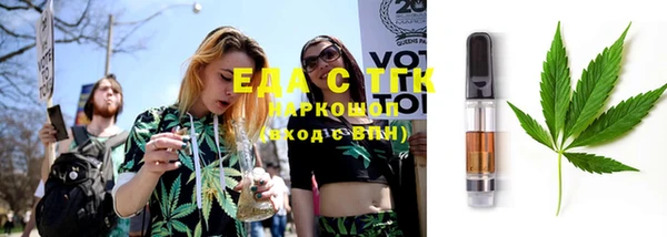 бошки Алзамай