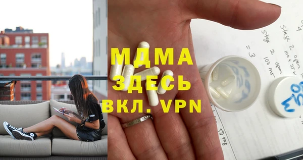 прущая мука Алексеевка