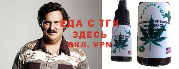 MDMA Армянск