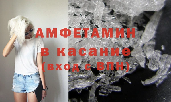 дживик Сатка