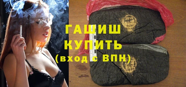 спиды Аркадак