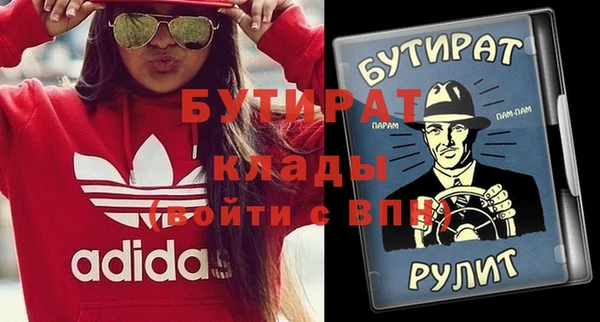 ешки Арсеньев