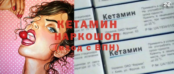 бошки Алзамай