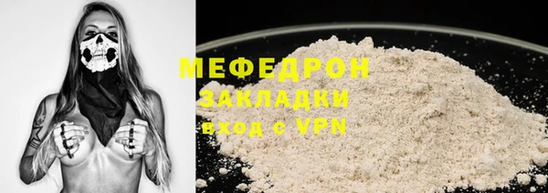 ешки Арсеньев