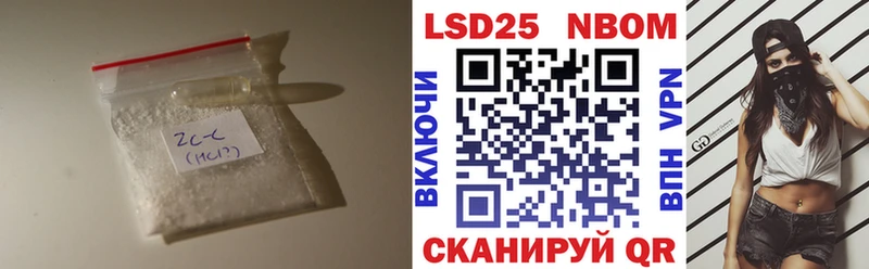 где купить наркотик  кракен tor  Лсд 25 экстази ecstasy  Бологое 